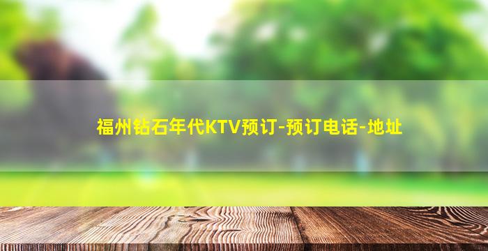 铜仁酒吧招聘